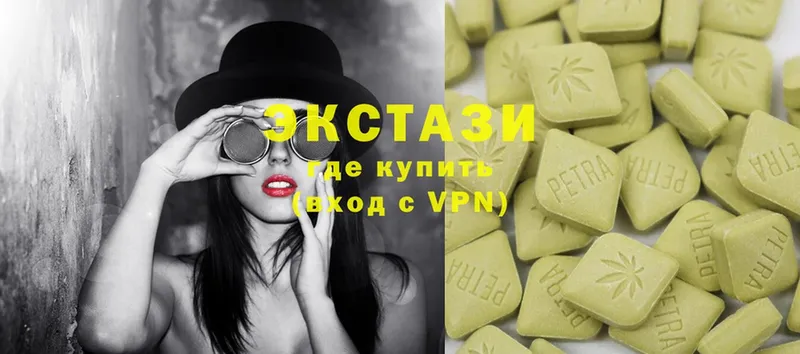 Ecstasy XTC Данков